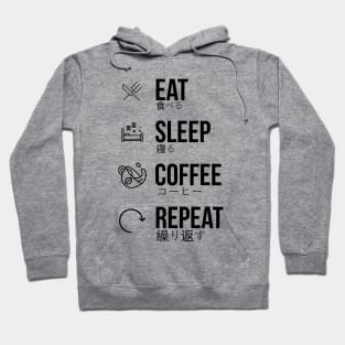 eat sleep coffee repeat Hoodie